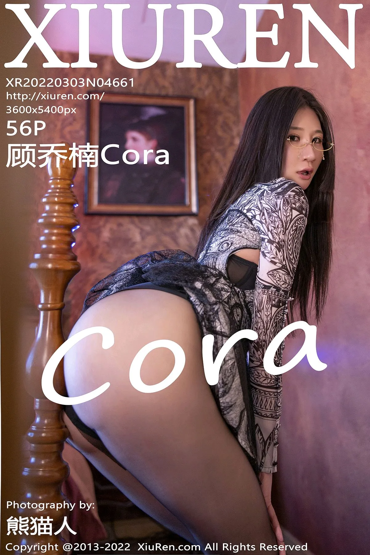 [XiuRen] 2022.03.03 – NO.4661 Gu Qiaonan Cora#[57P]-1