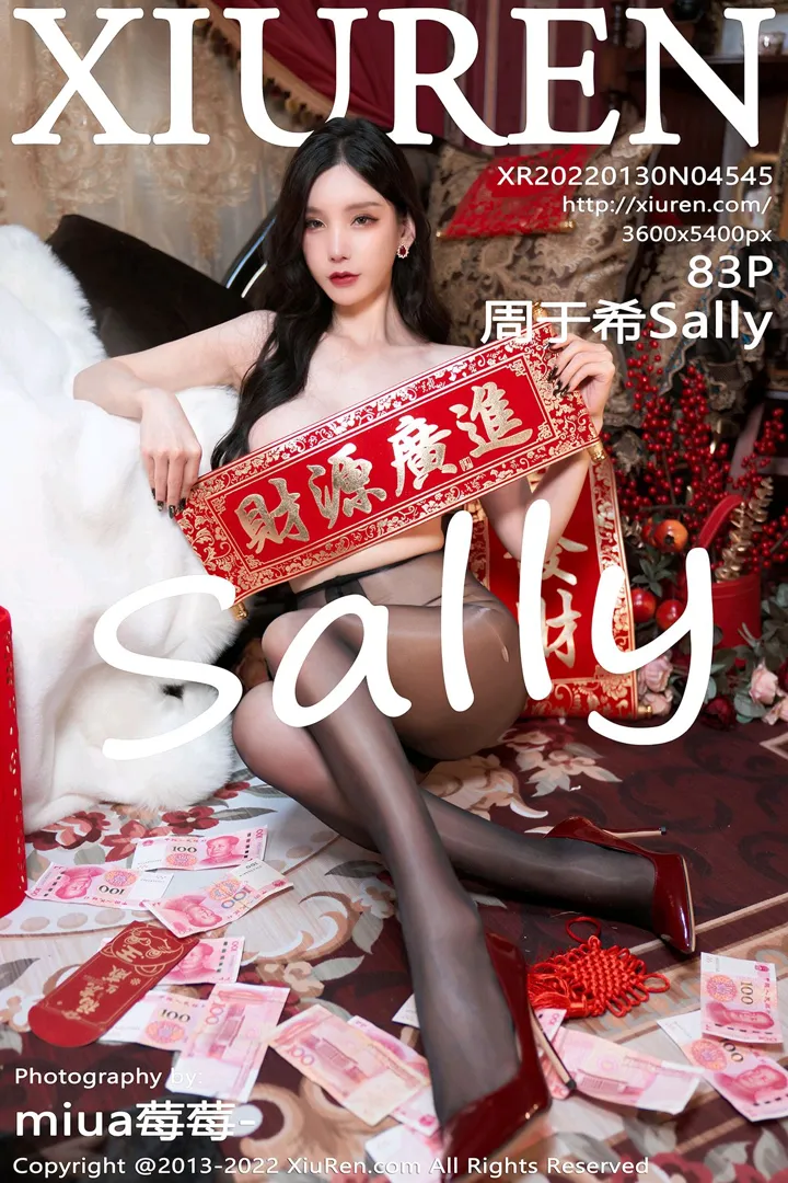 [XiuRen] 2022.01.30 – NO.4545 Sally Zhou Yuxi#[84P]-1