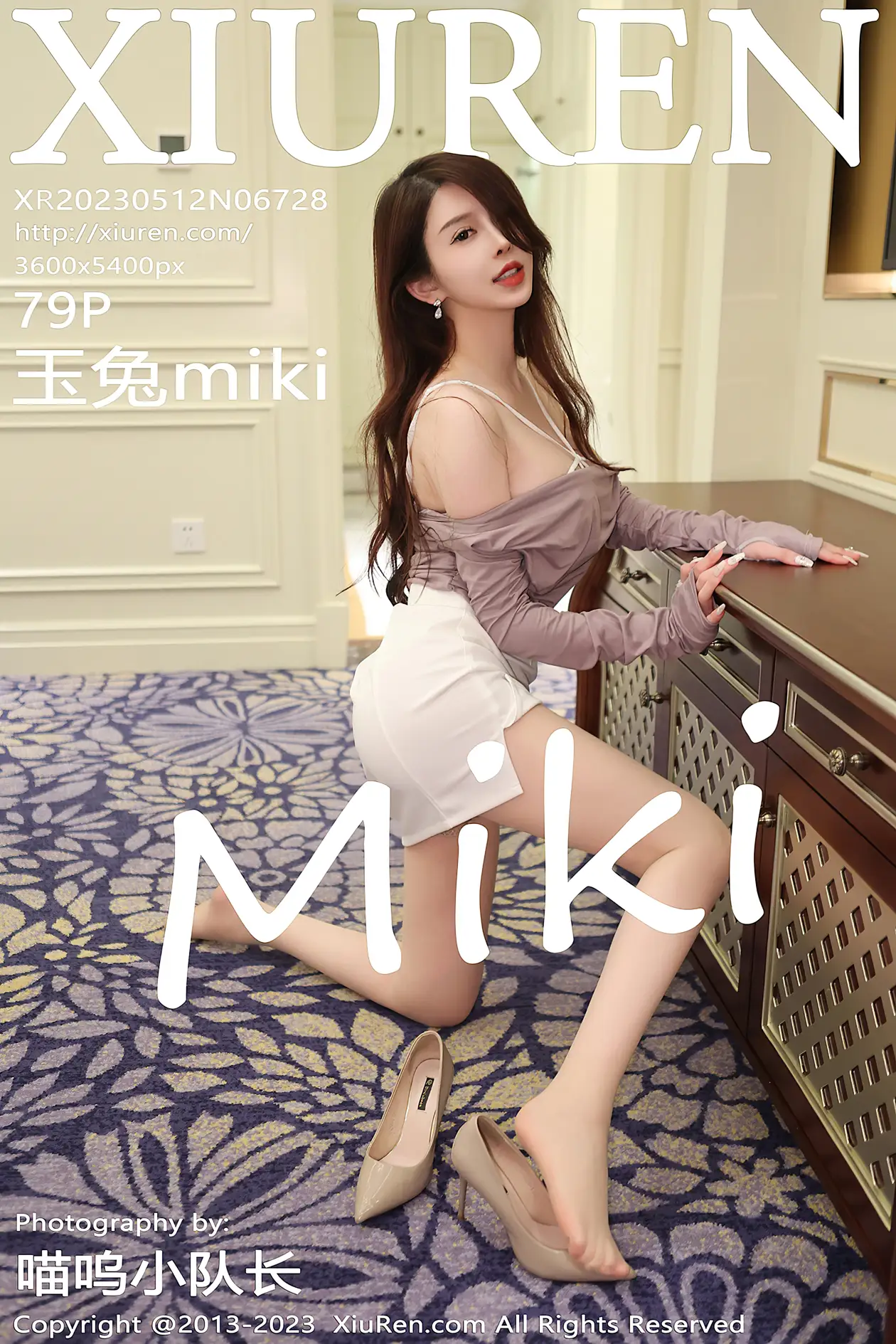 [XiuRen] 2023.05.12 NO.6728 jade rabbit miki#[80P]-1